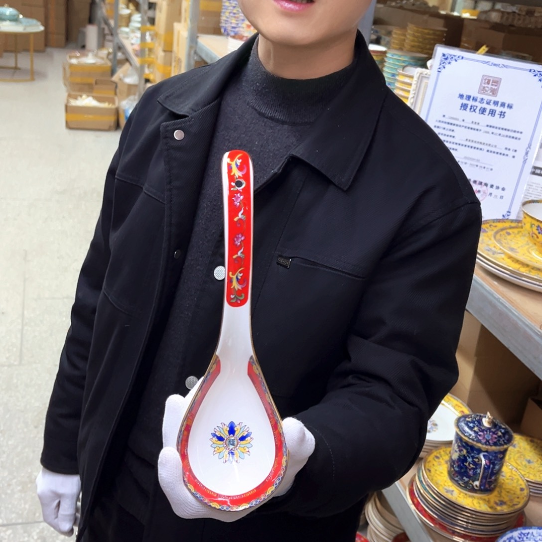 瓷。。。。。。。。。。。。。。。。。