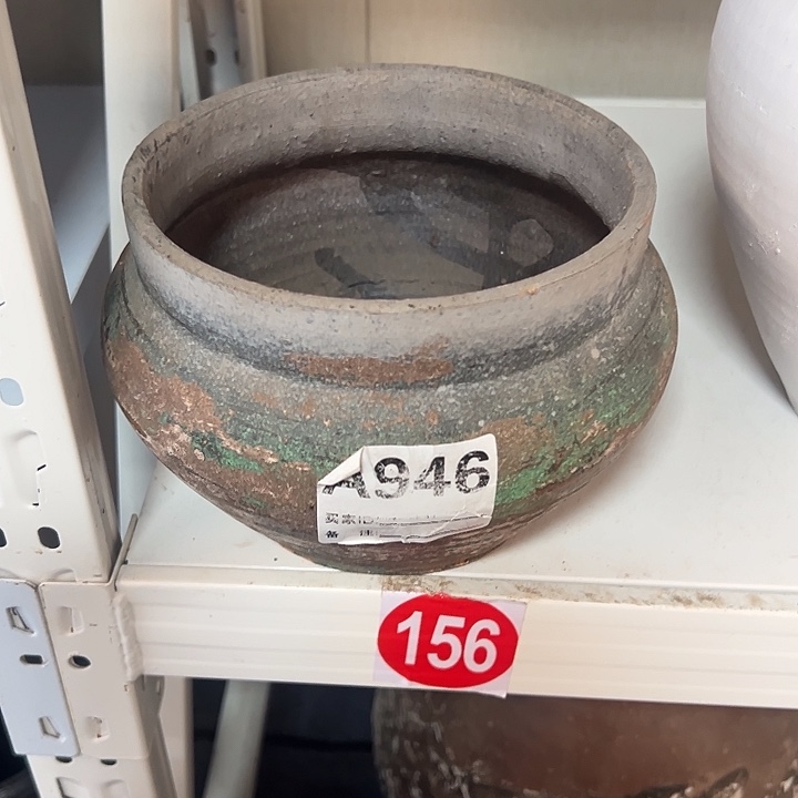 做旧盆默认打孔高13口16