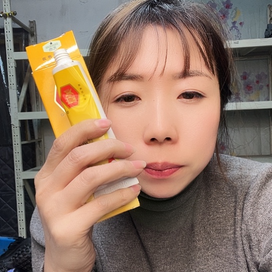 鞋油9.9两个啊啊啊啊