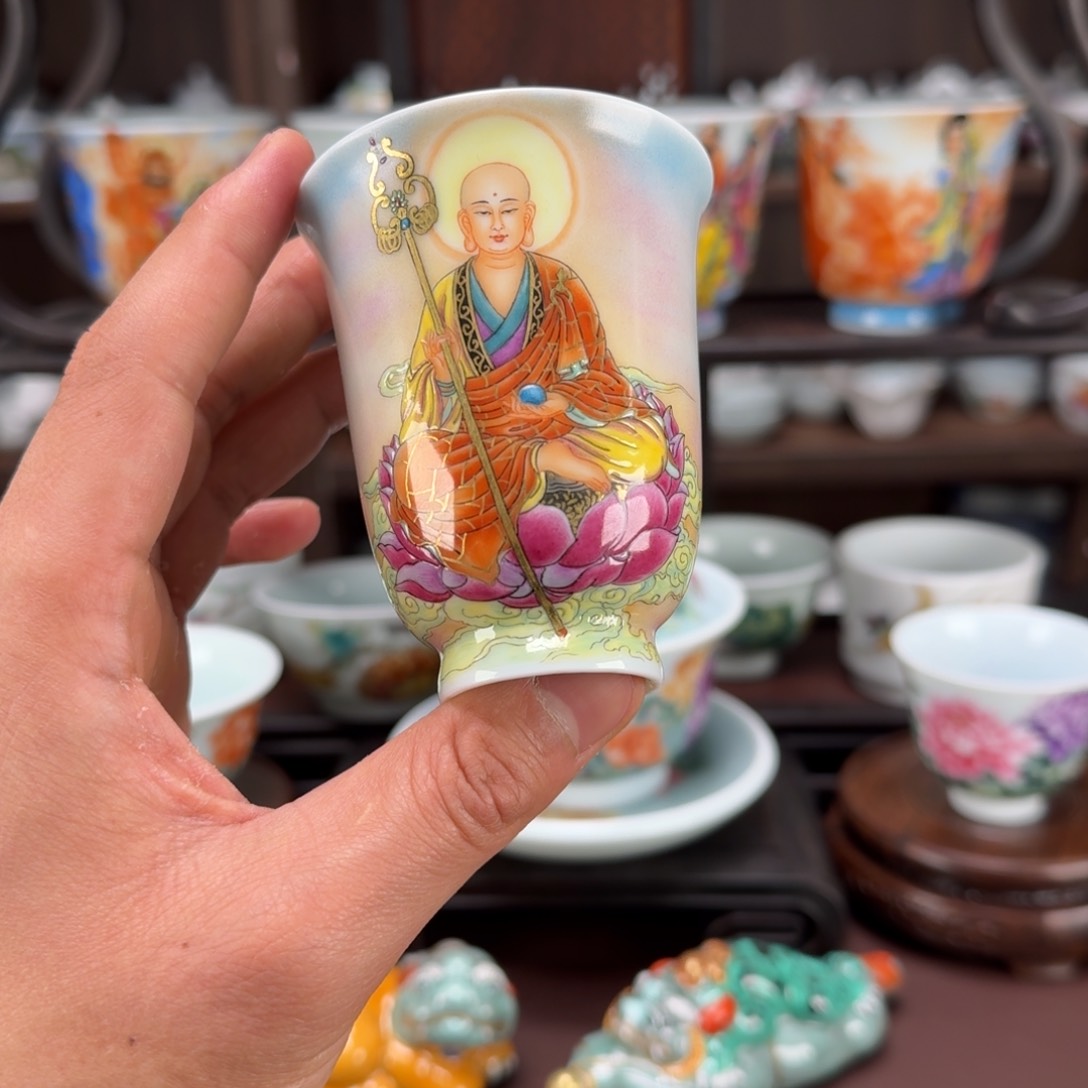 杯景德镇陶瓷艺术研究