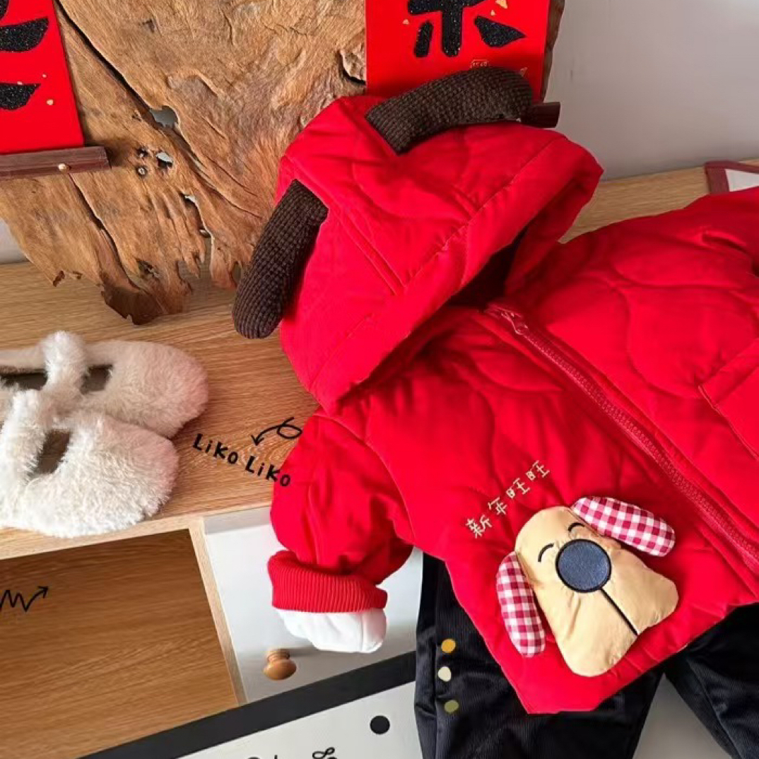 哆米冬季棉服两件套（狗狗）