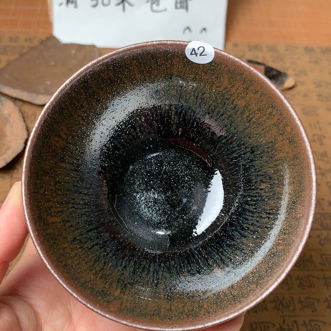 茶盏微瑕介意勿拍42