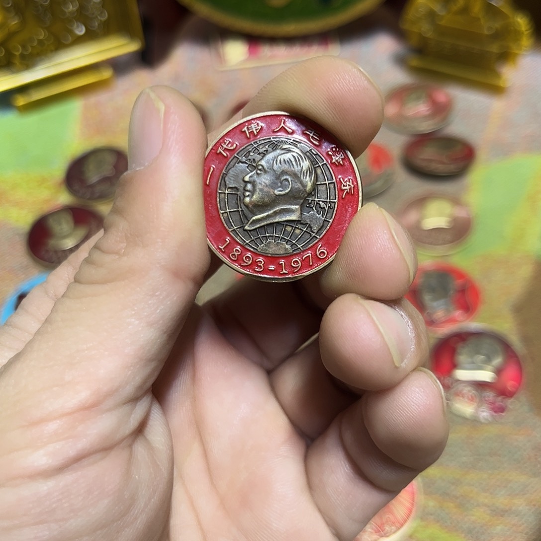 景德镇陶瓷研究所