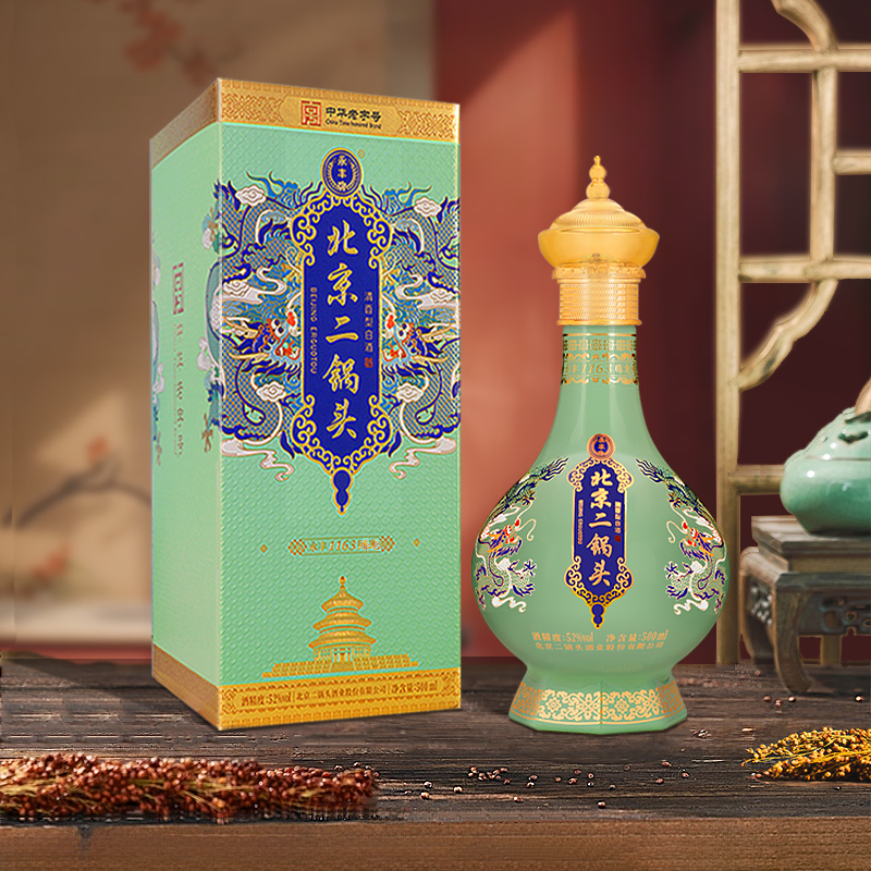 永丰牌永丰牌 北京二锅头龙年生肖礼盒 永丰1163尊龙52度500ml