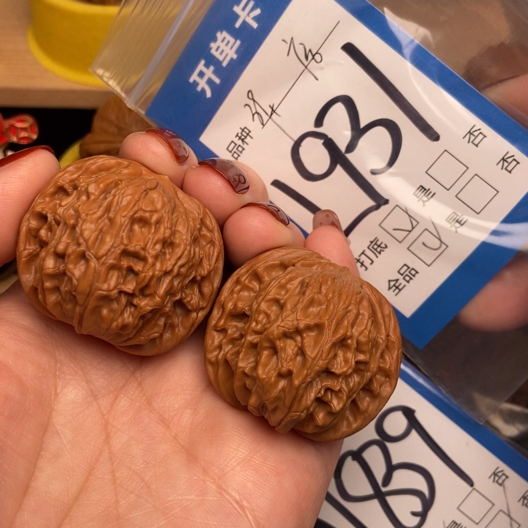 桃核吊坠核桃磨盘狮子头