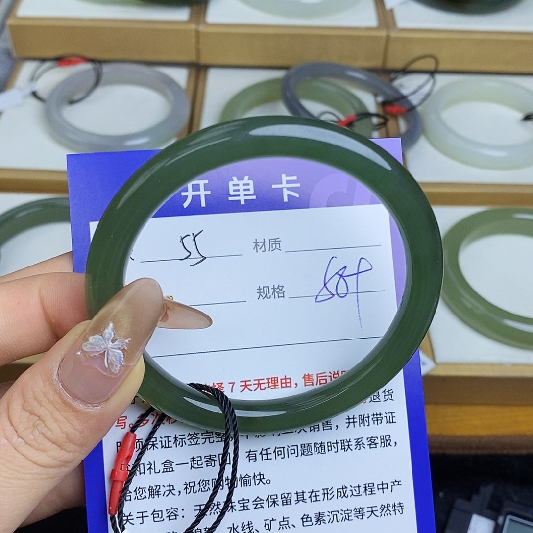 和田玉手镯未镶嵌QD