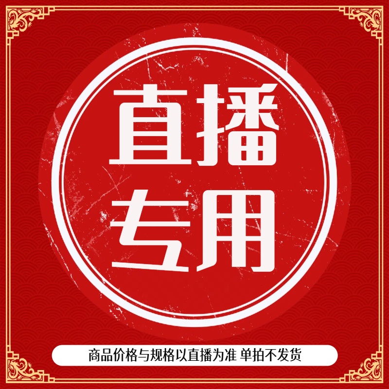 直播链接天然蜂蜡酒葫芦摆件防古文玩葫芦阳台客厅不可装热水