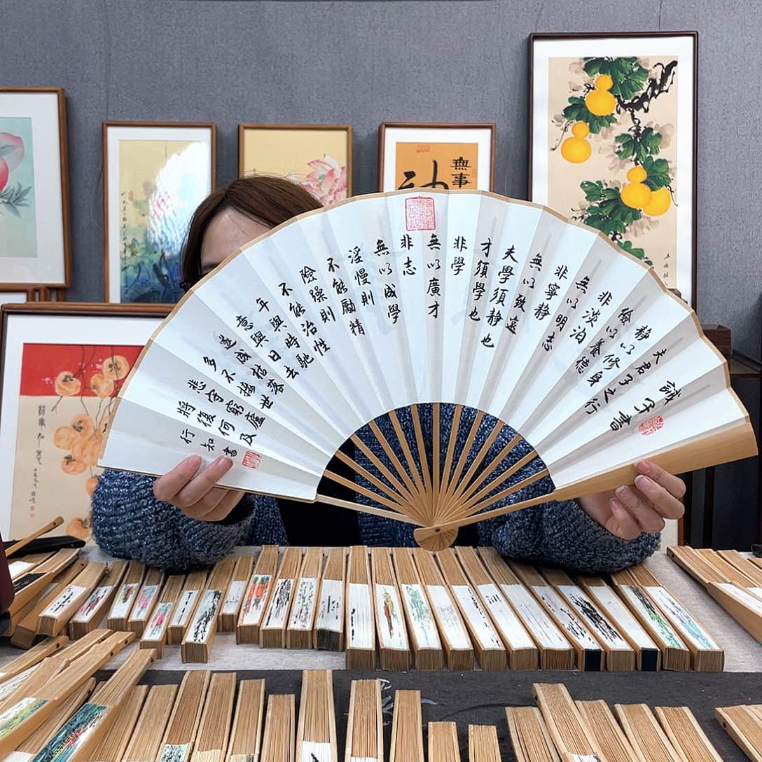 国画10寸玉竹-纯手绘-文玩扇骨（默认粘好）戒子书