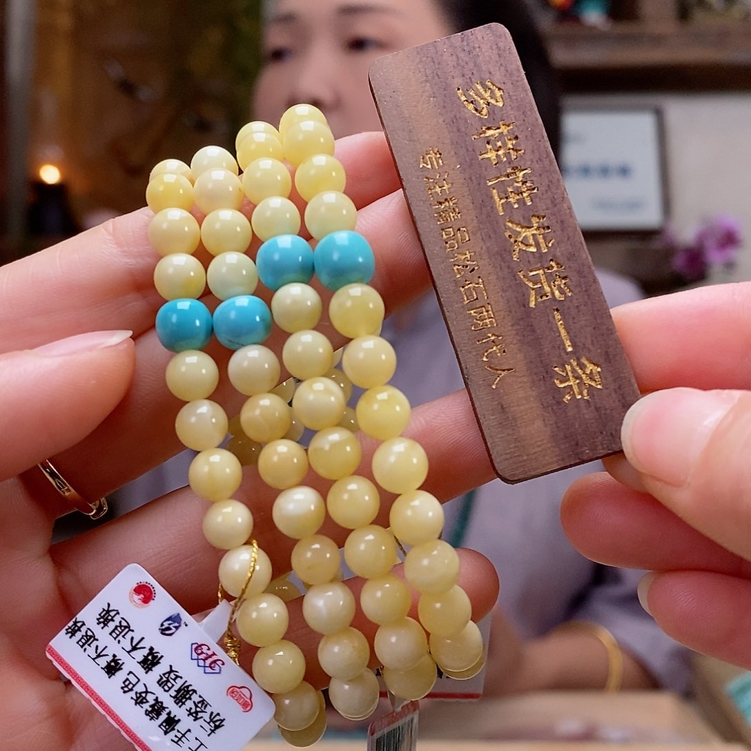未镶嵌琥珀珠宝奇石