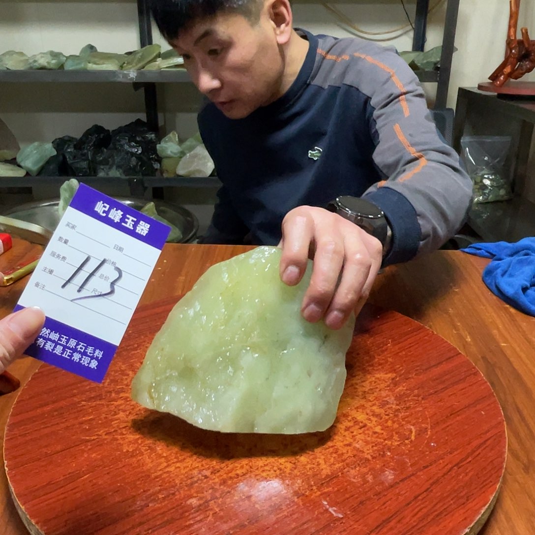 蛇纹石玉未镶嵌原石113有裂