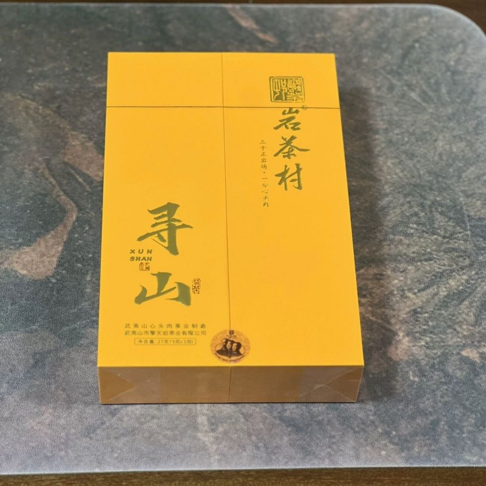 岩茶村寻山（9g*3泡）肉桂 高档礼盒装武夷山岩茶叶品鉴散泡单