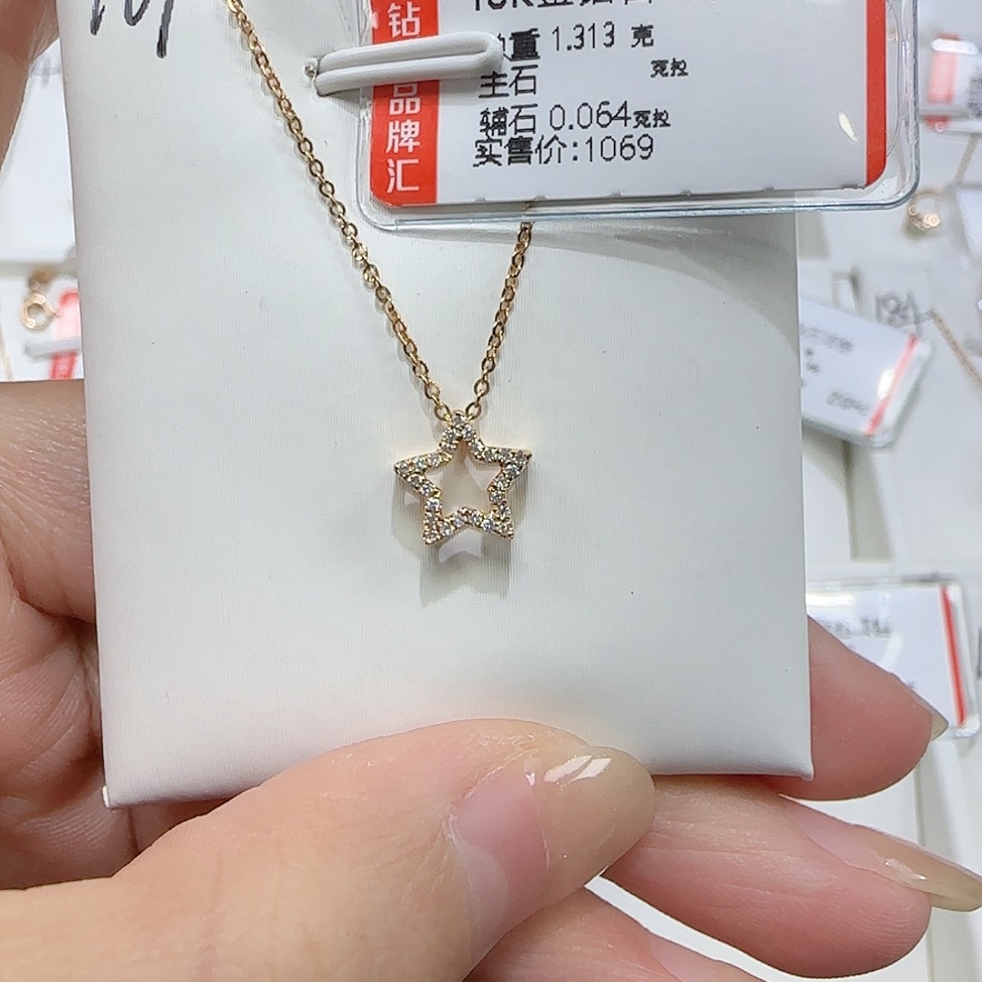 钻石吊坠(不含链)18K金镶嵌天然