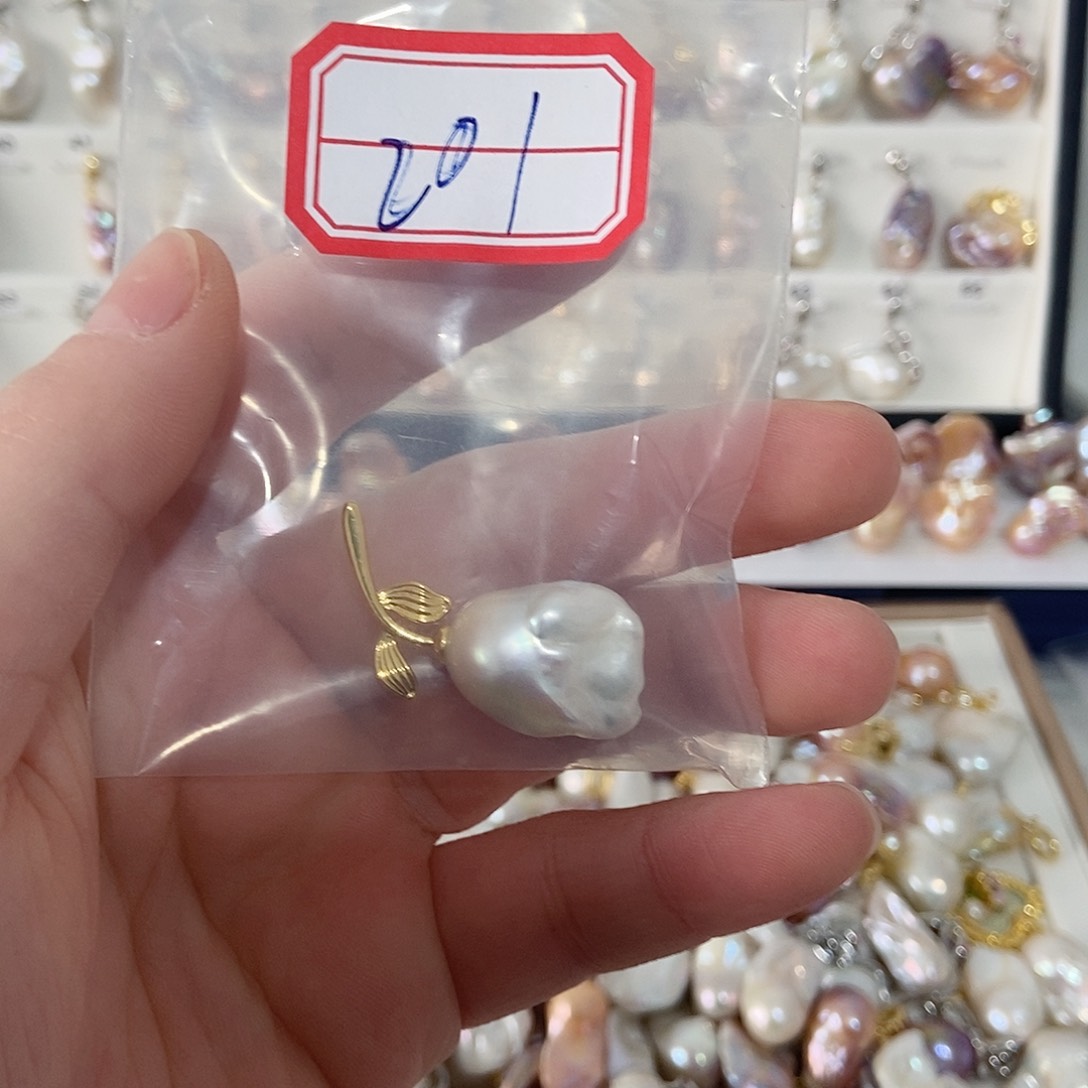 淡水珍珠吊坠未镶嵌