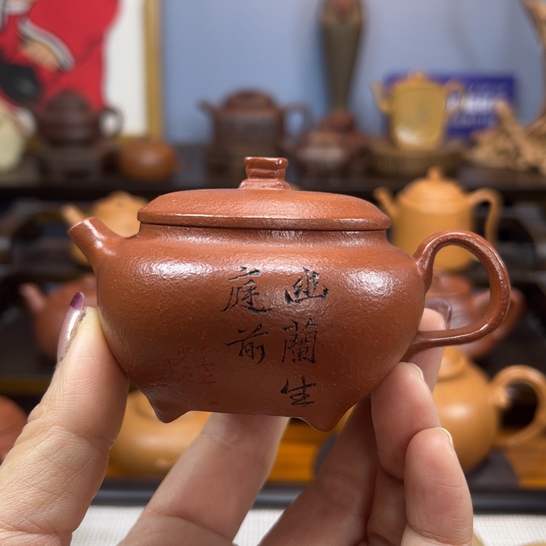 紫砂茶具半手工制作