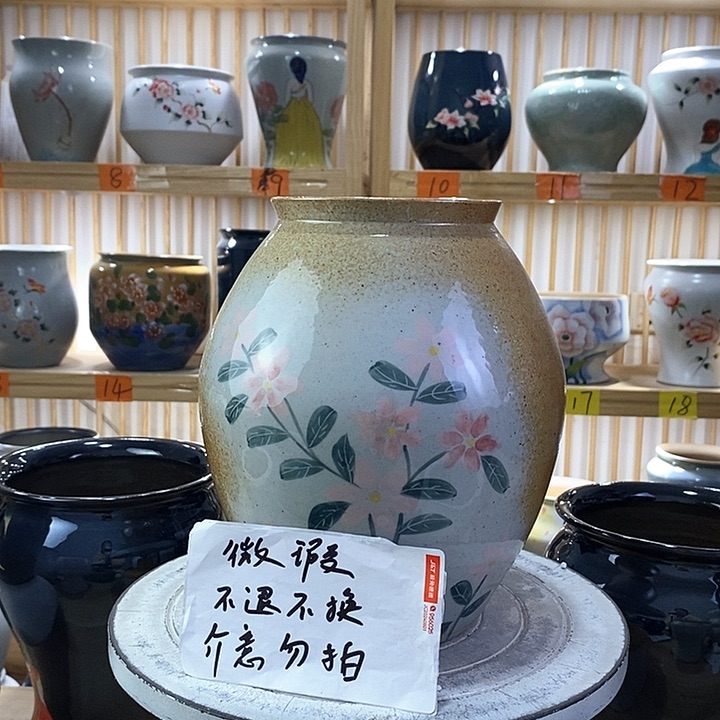 罐陶瓷陶瓷陶瓷陶瓷