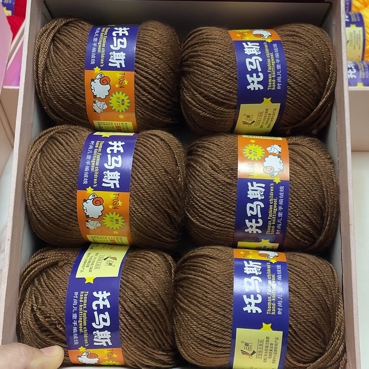 托马斯宝宝线焦糖一斤