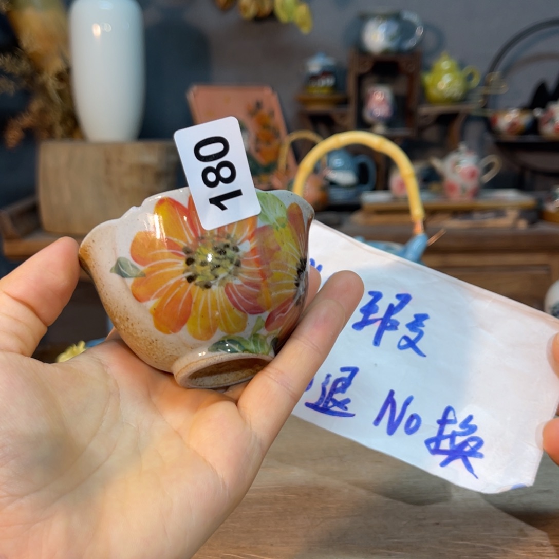 壶素浅陶瓷手工手绘
