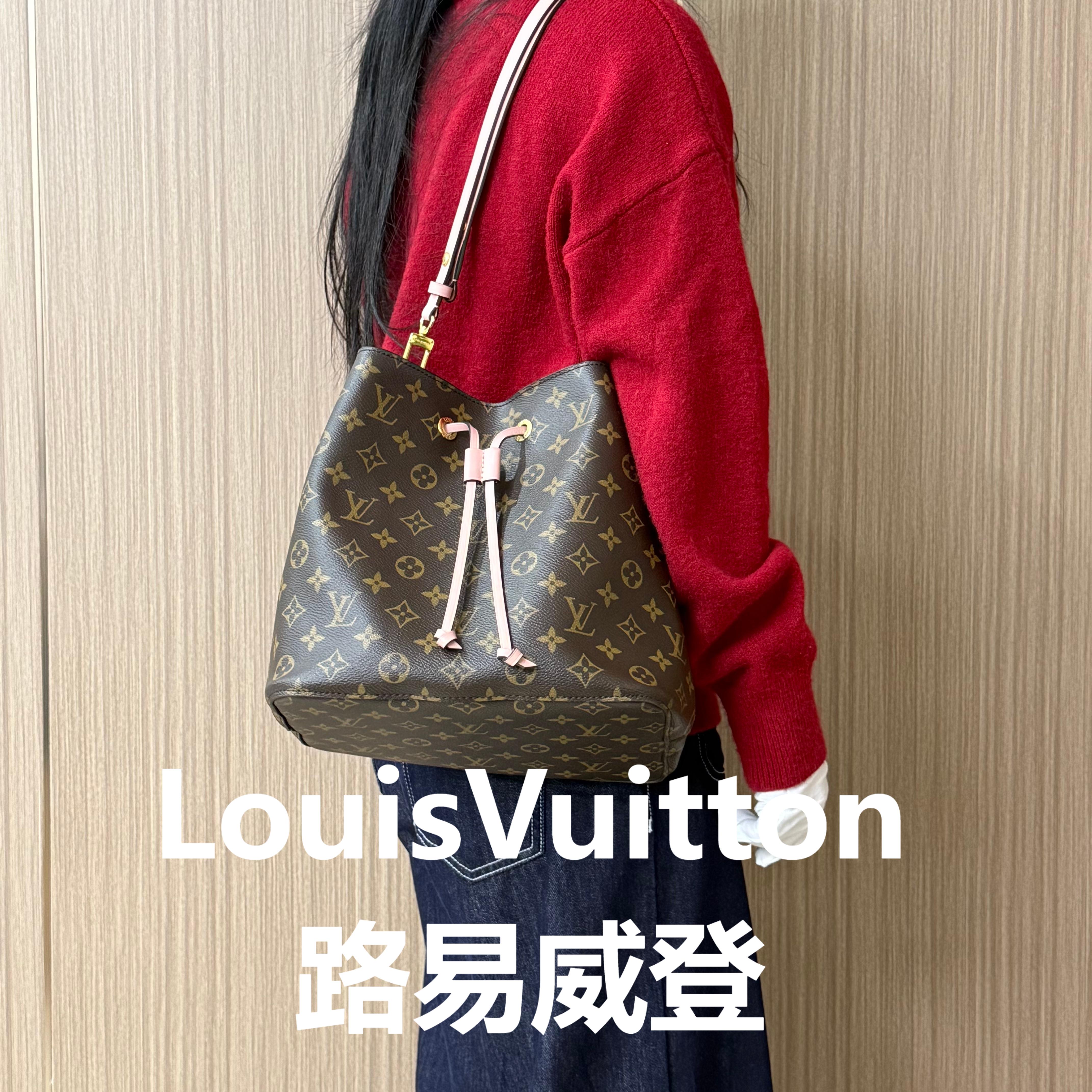 95新 LouisVuitton/路易威登 老花粉桶/甜甜精选/