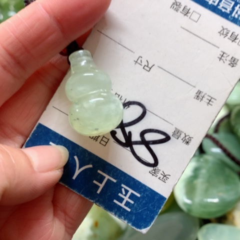 蛇纹石玉手把件未镶嵌