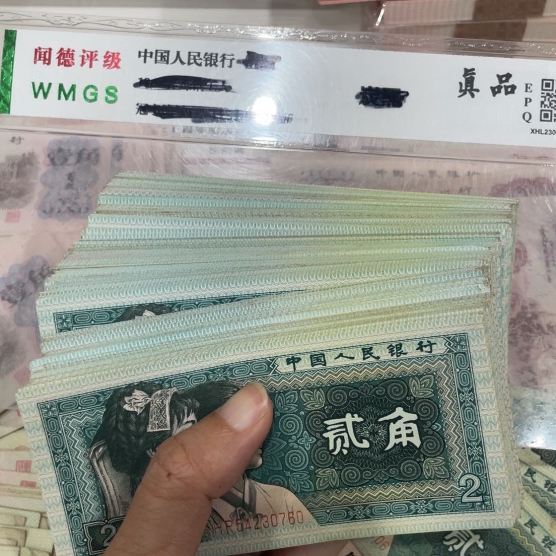 爱**生8002两百张，九九成新