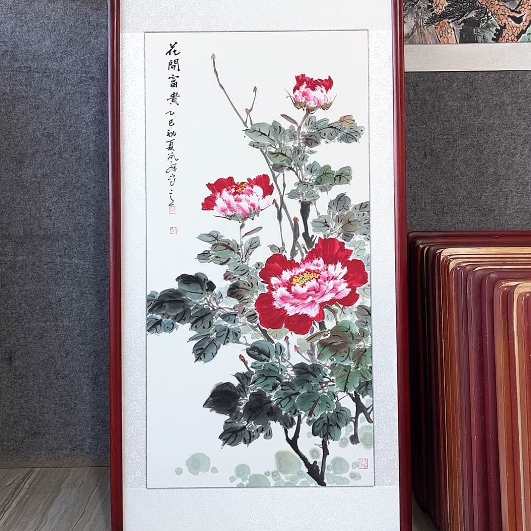 国画书画作品带框123×63厘米