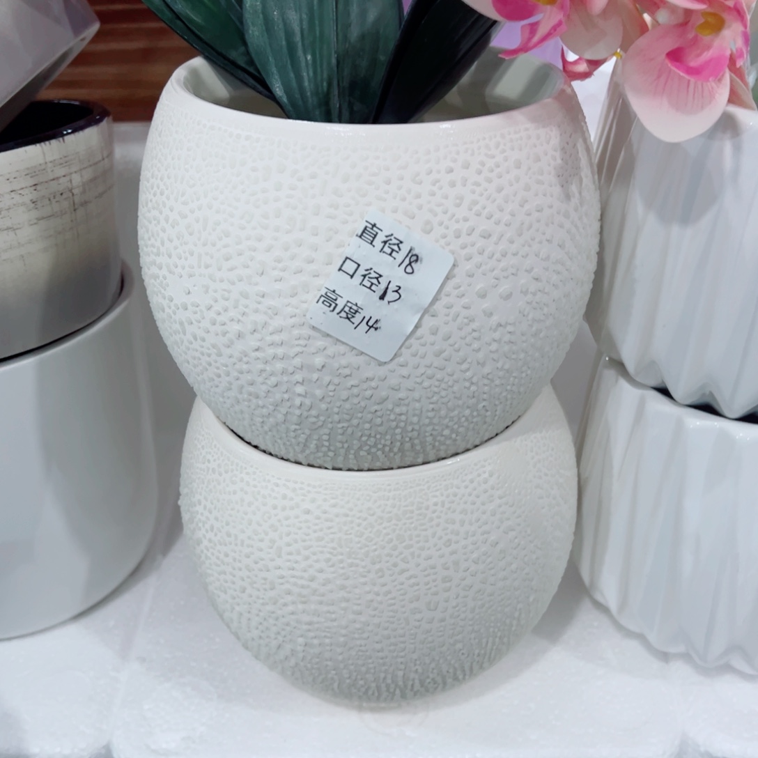有孔，陶瓷花盆满10米包邮发货
