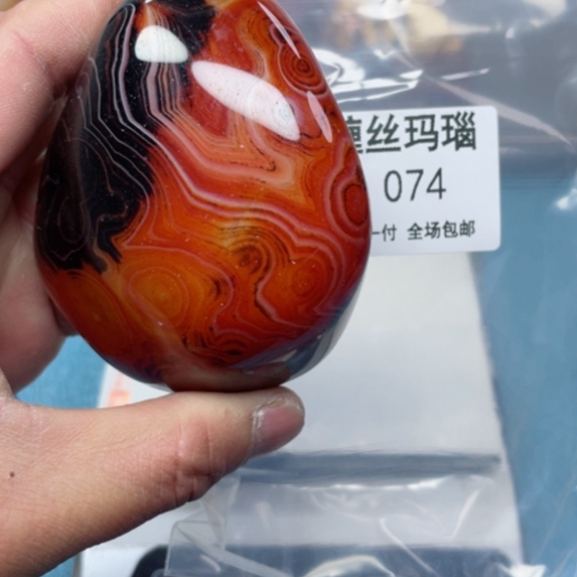 【闪购商品】玛瑙/玉髓颈饰未镶嵌