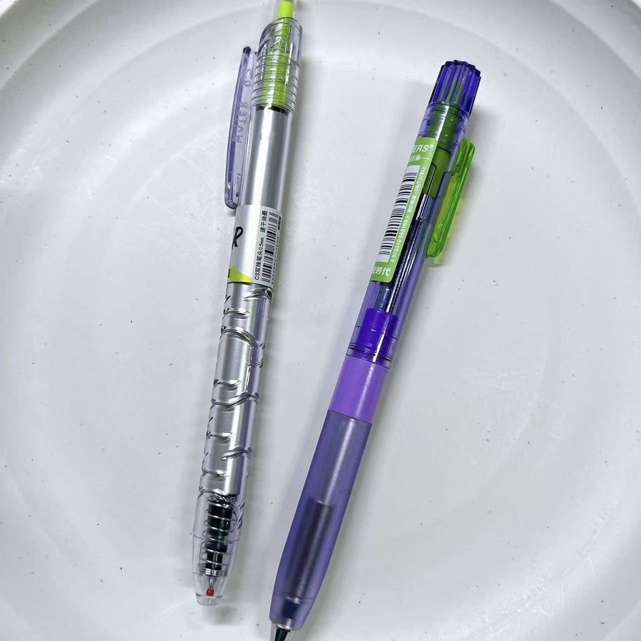 【黑墨-2支】D05紫杆德尔施扭扭笔+DM宝特瓶,掉封蜡不售后