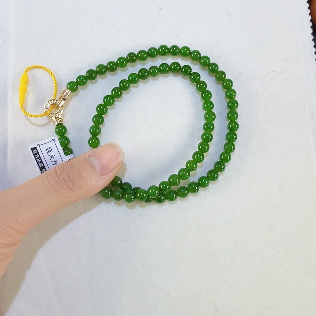 和田玉（碧玉）颈饰未镶嵌@*柒