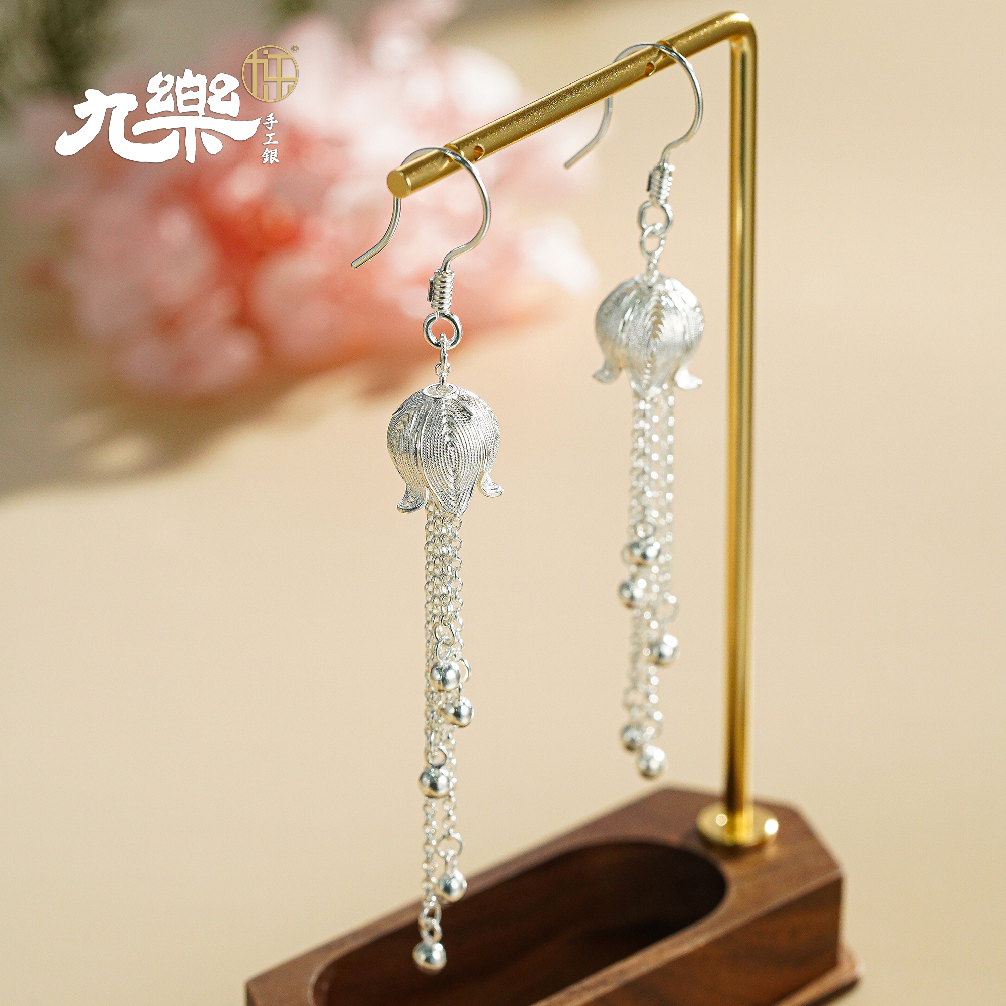 九乐 足银耳饰 花丝铃兰花耳环田园风流苏耳勾女生小饰品高颜值