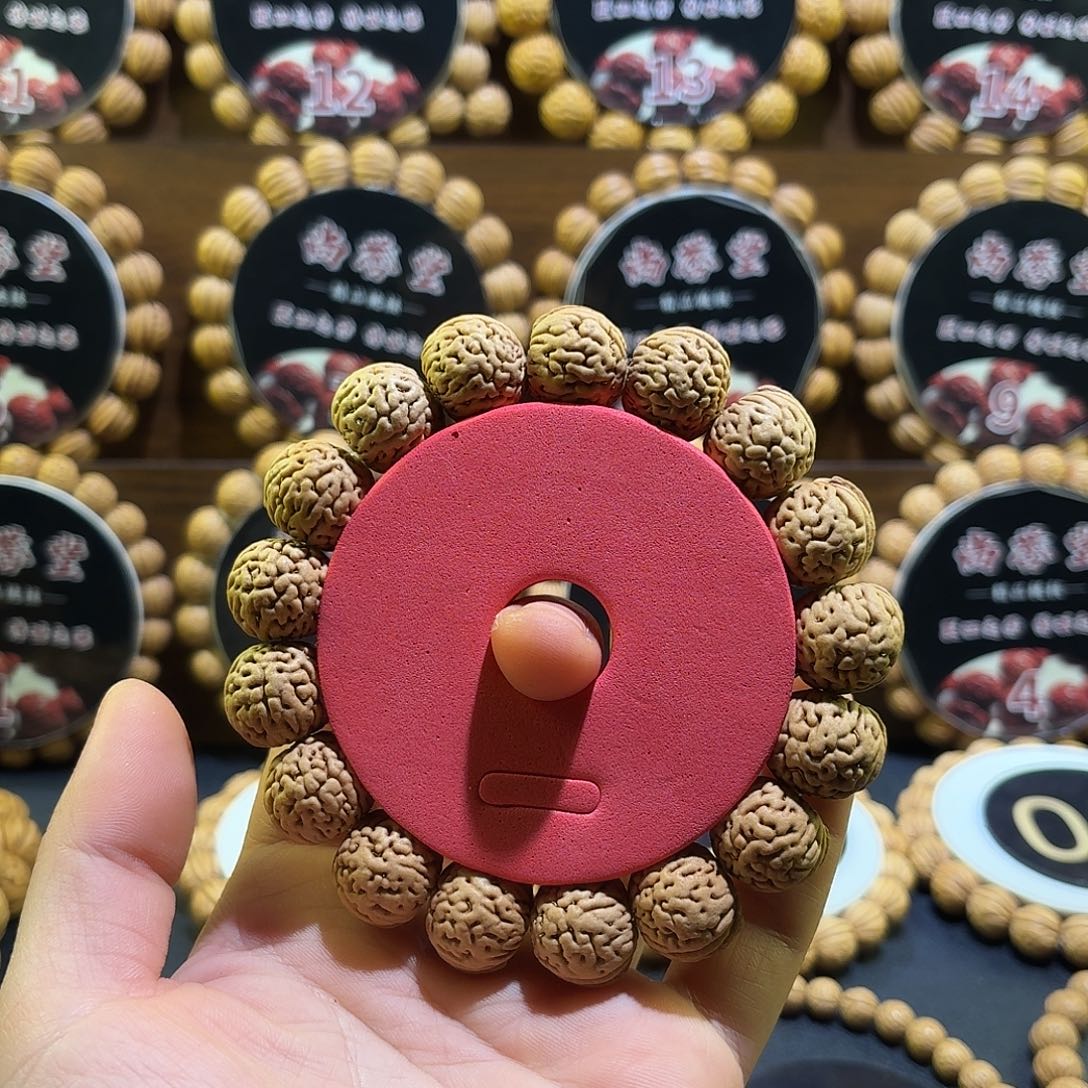 手串桃核龙鳞苹果16+