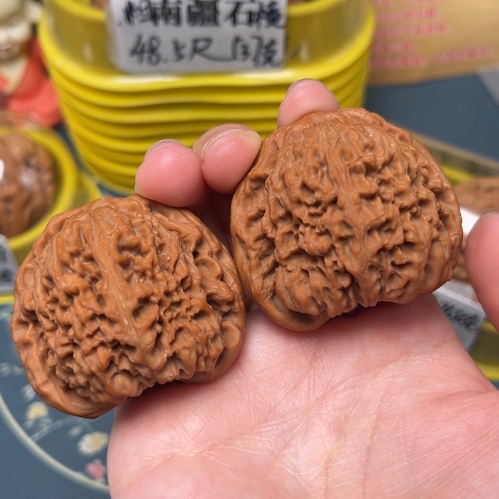 文玩核桃吊坠44-32301-05