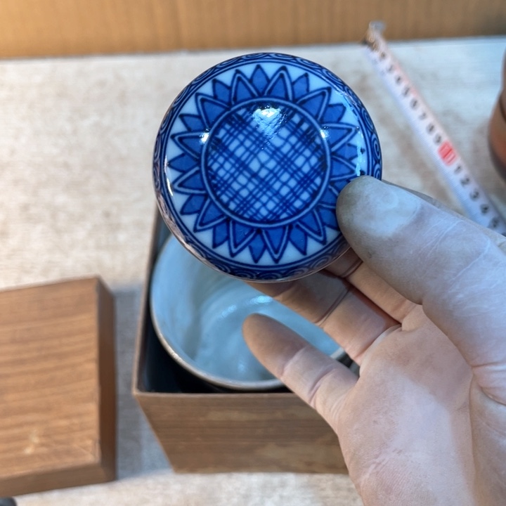 兴**赞新亿阁祝福大家新年快乐