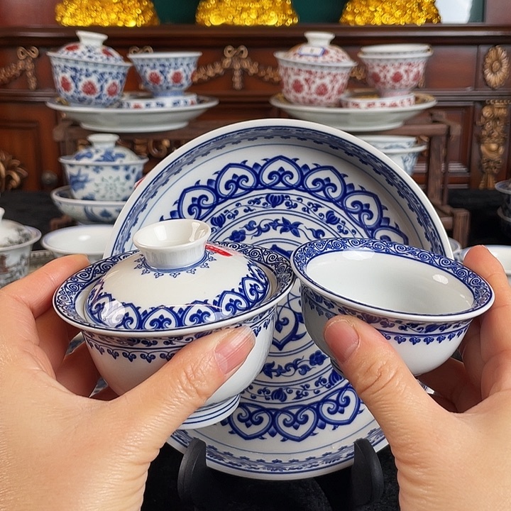 宝相花三件套茶具