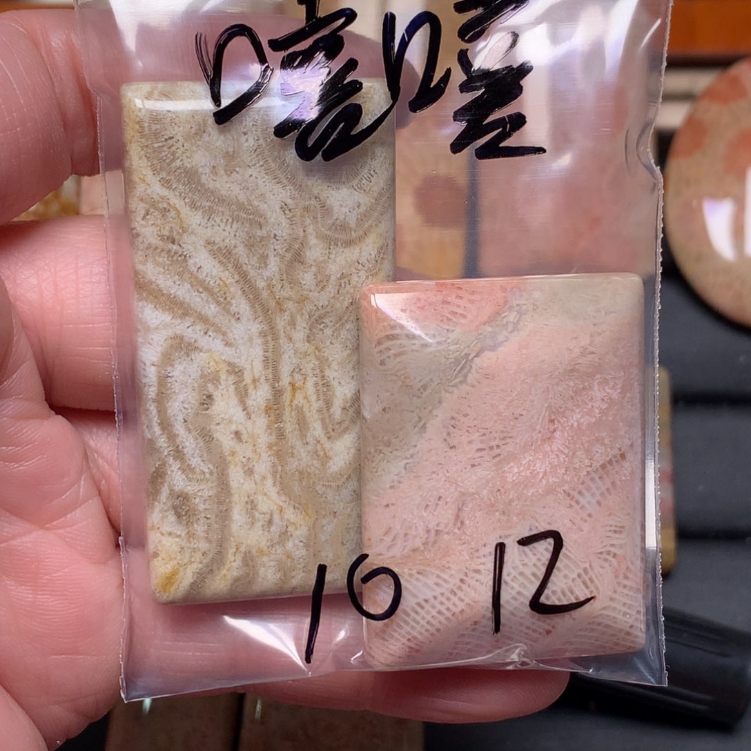 ****嘻硅化玉未镶嵌吊坠无事牌手排平安扣