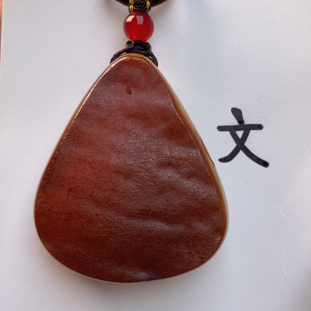 未镶嵌琥珀珠宝奇石24
