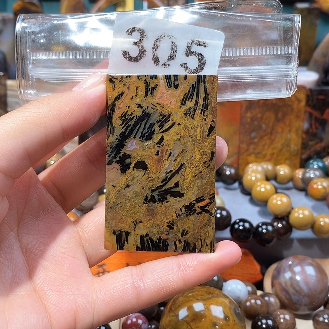 硅化玉天然北票硅化玉牌子未镶嵌天然北票硅化玉牌子