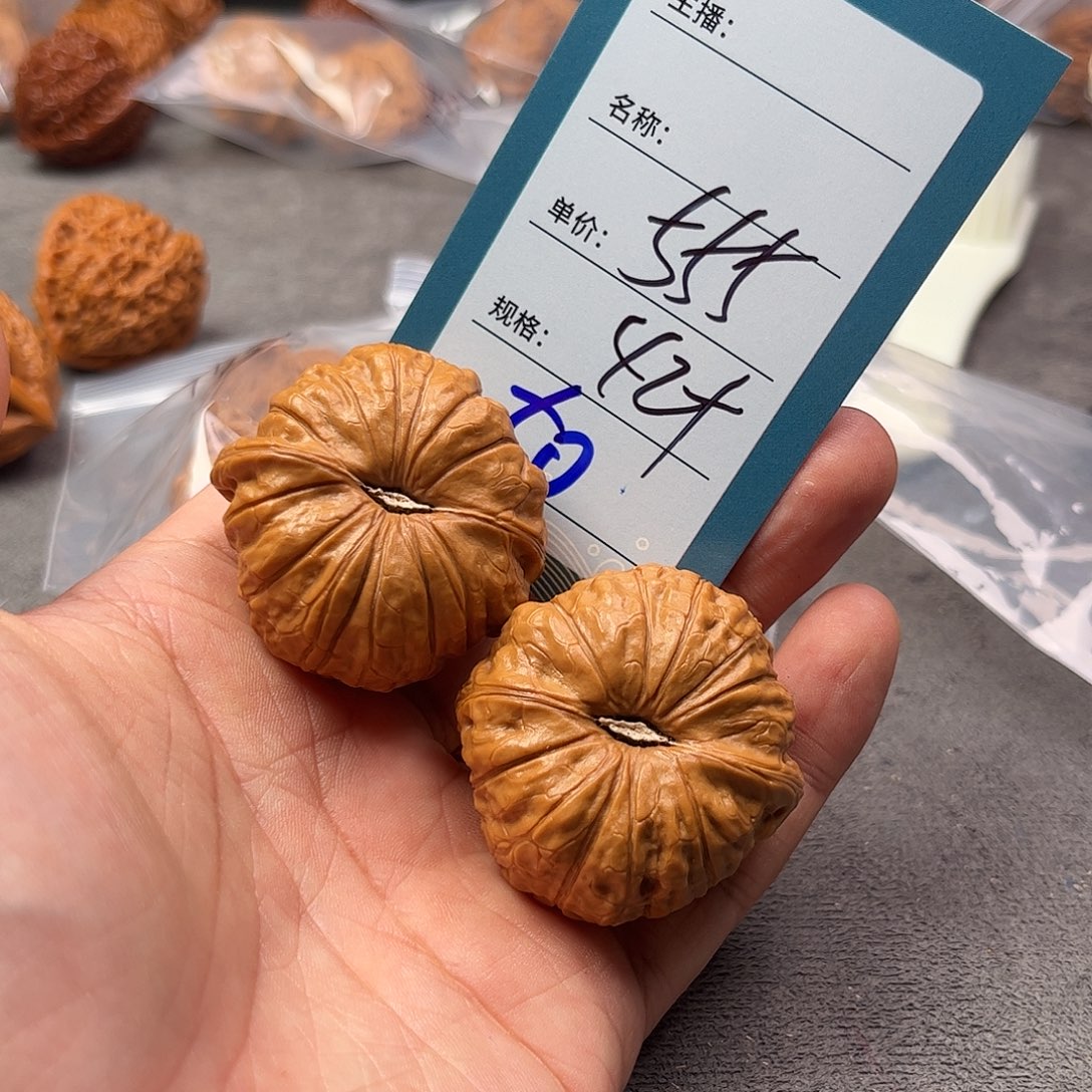 一***具把件文玩核桃五十