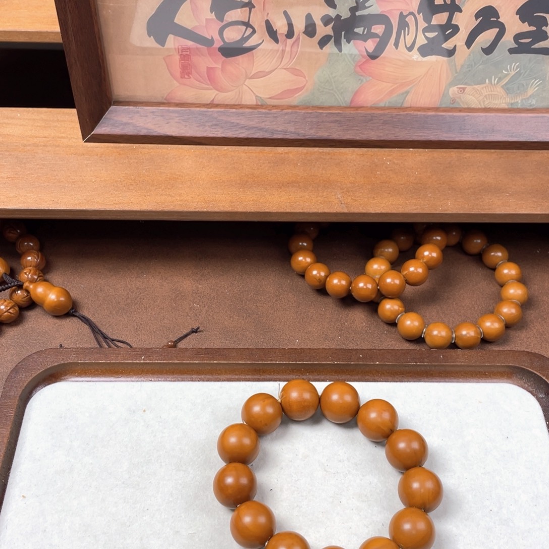 手串/手链橄榄核橄榄核光珠1.75