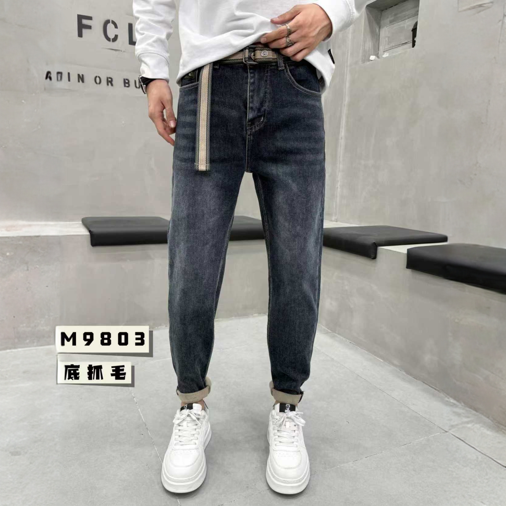 冬季新款男士底抓毛小直筒牛仔时尚百搭弹力水洗牛仔裤带腰带9803