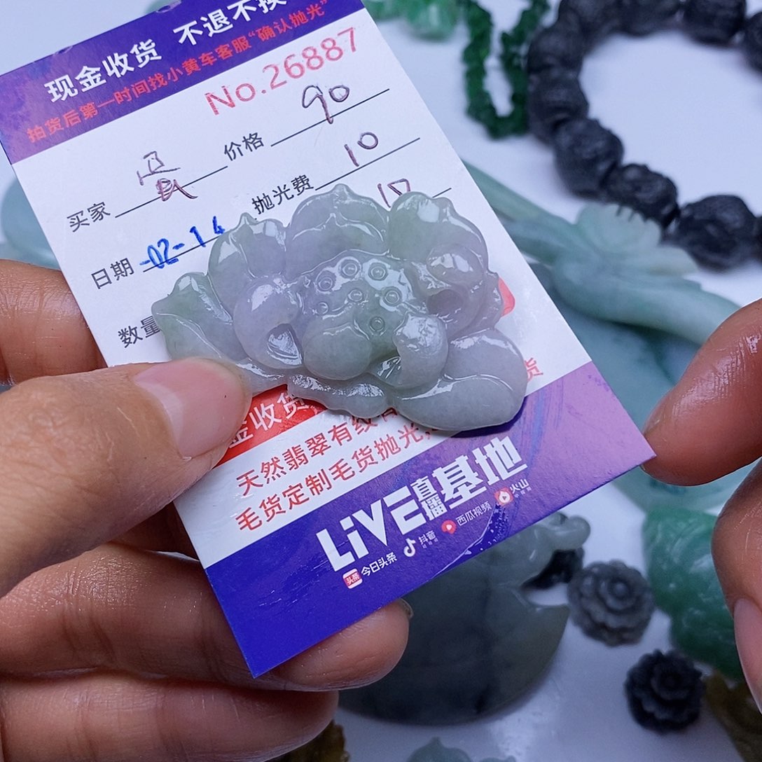 定制翡翠未镶嵌蛋**魔