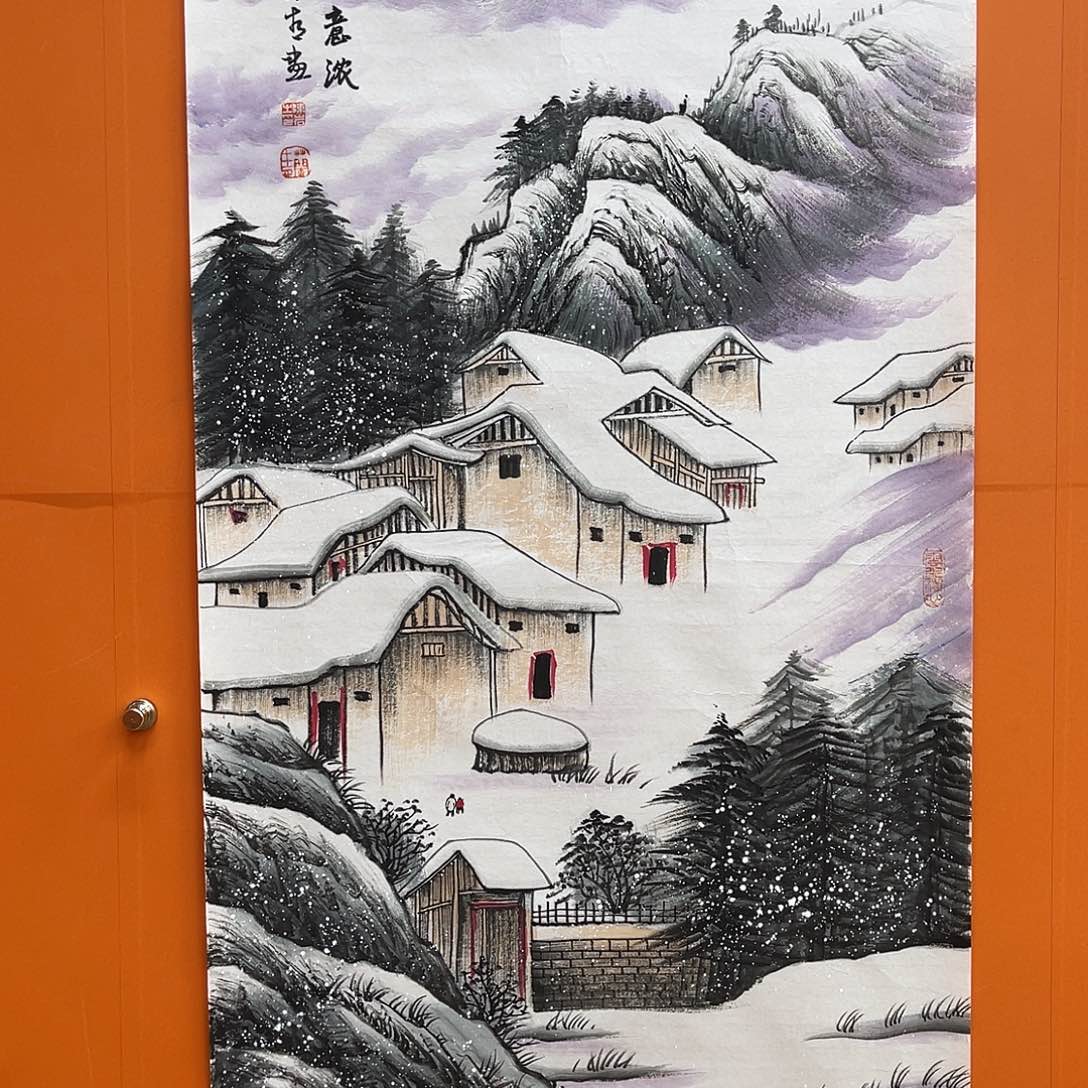 国画艺术家 真人11111111