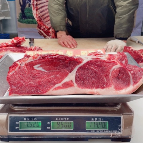 【闪购商品】冷冻保存30天包装河北省小*