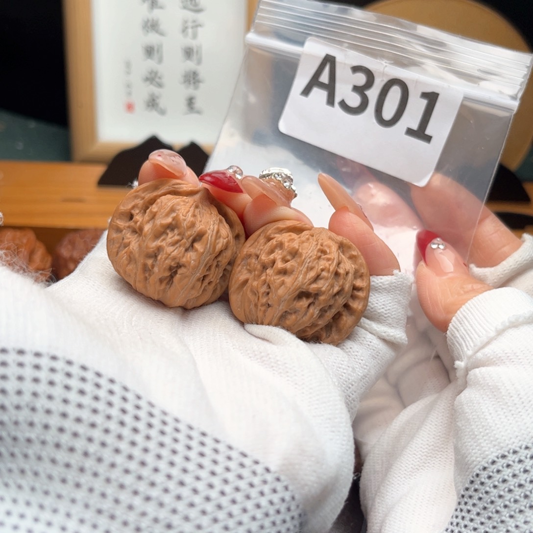 文玩核桃把件33赵闷a 301