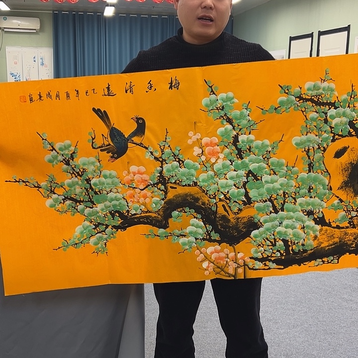 国画我们一起加油努力