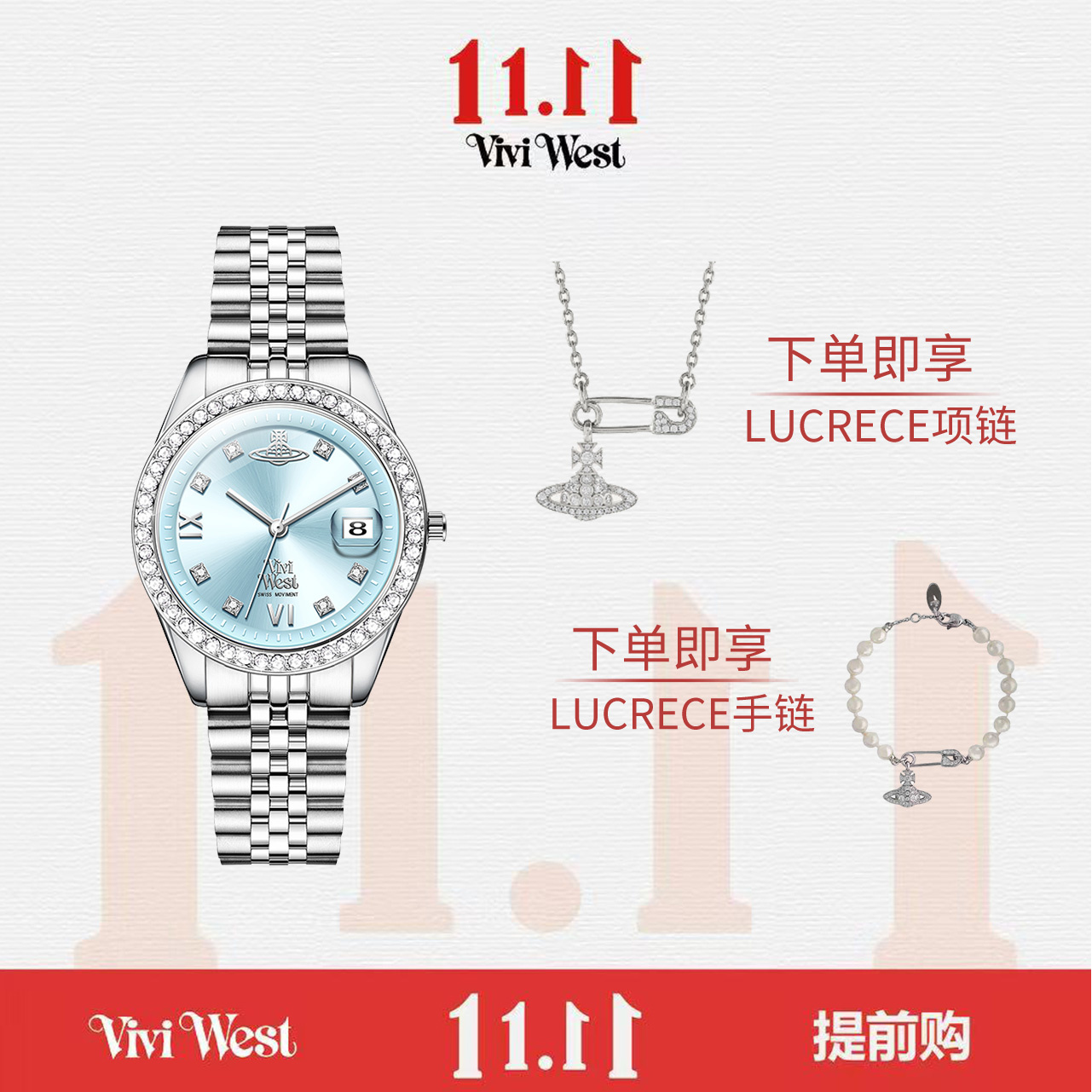 冰蓝钻---双11精选气质轻奢女士小众经典精致腕表--TH2602-Y-1