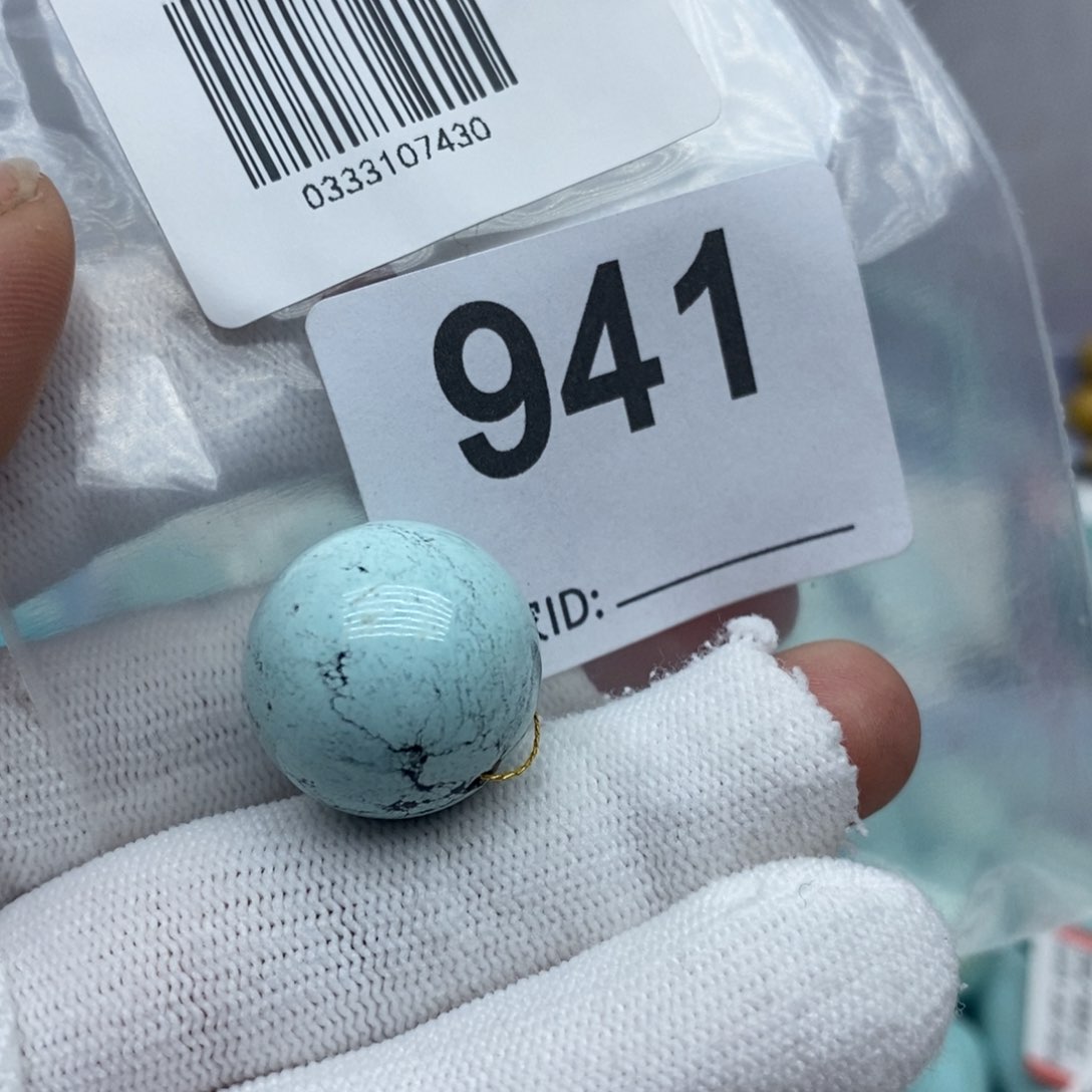 未镶嵌绿松石珠宝奇石有****子