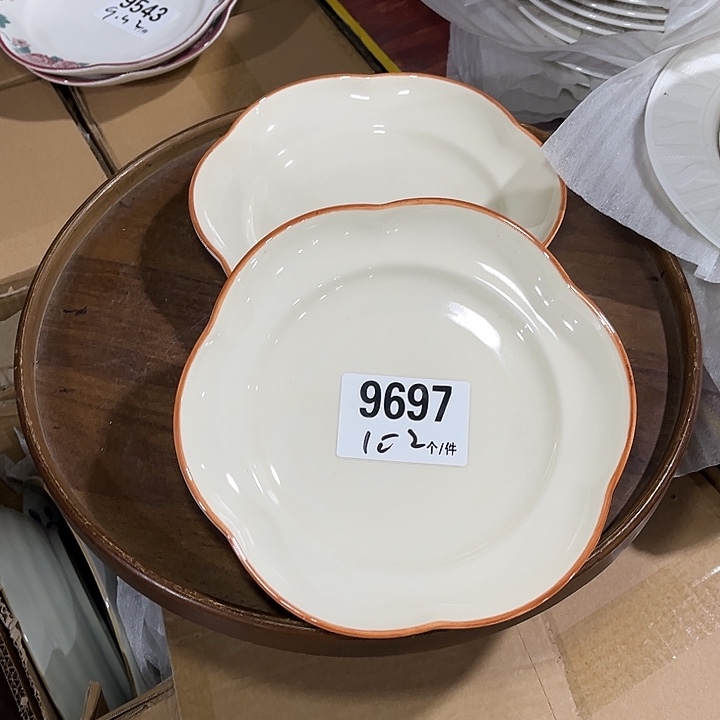 瓷微瑕外贸餐具9697