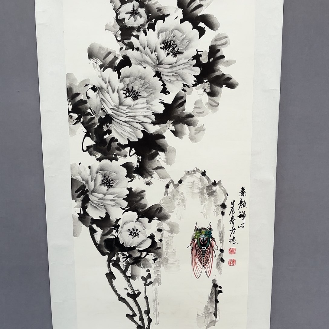 国画亲笔手绘原创