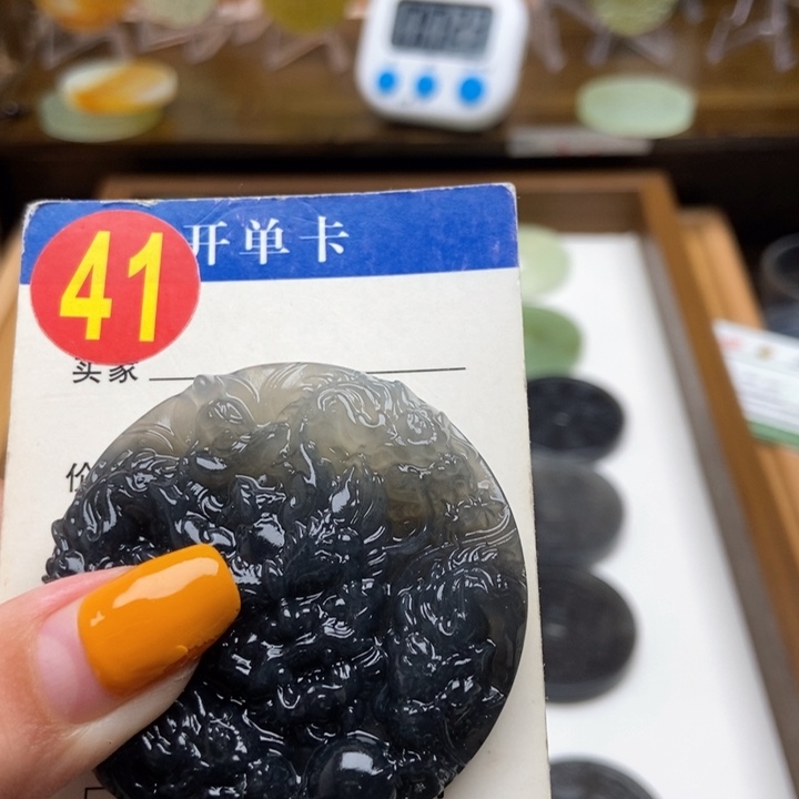 未镶嵌蛇纹石玉挂件A****动